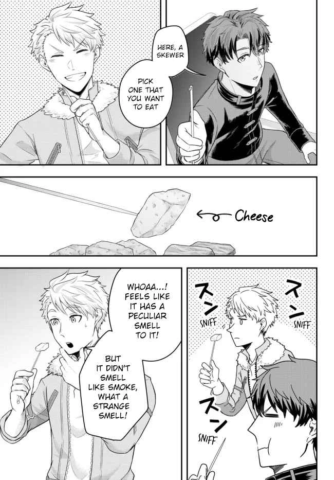 A single aristocrat enjoys a different world ~ The graceful life of a man who never gets married ~ Chapter 3 25